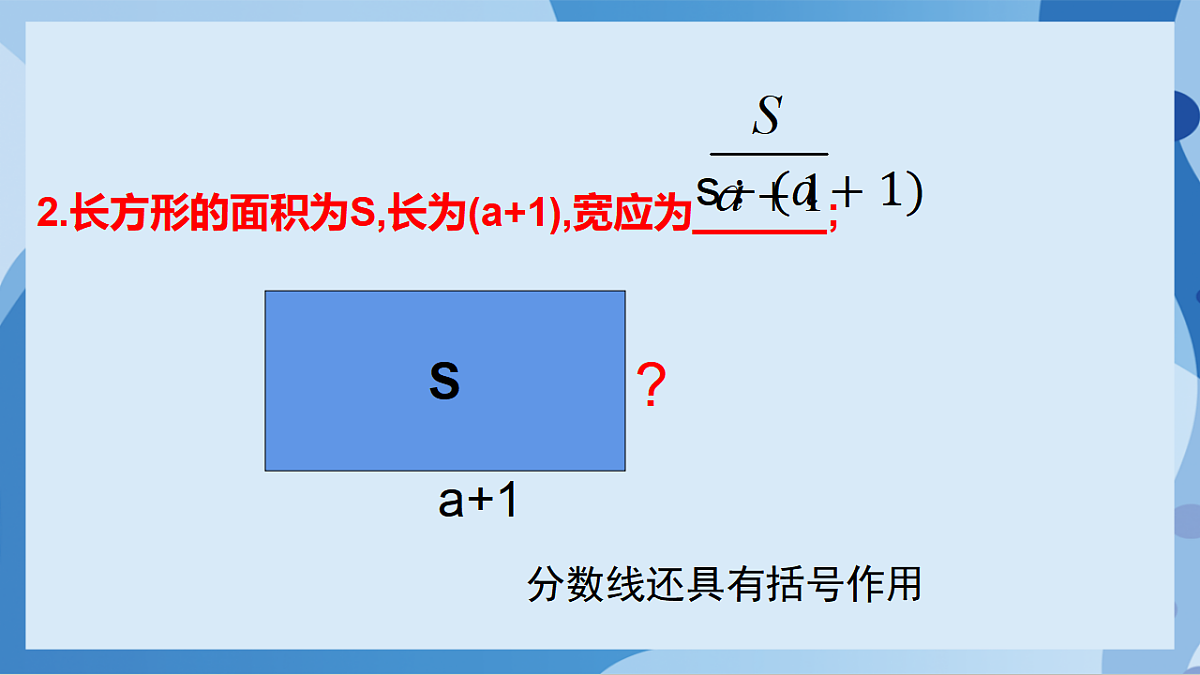 17898787第3页
