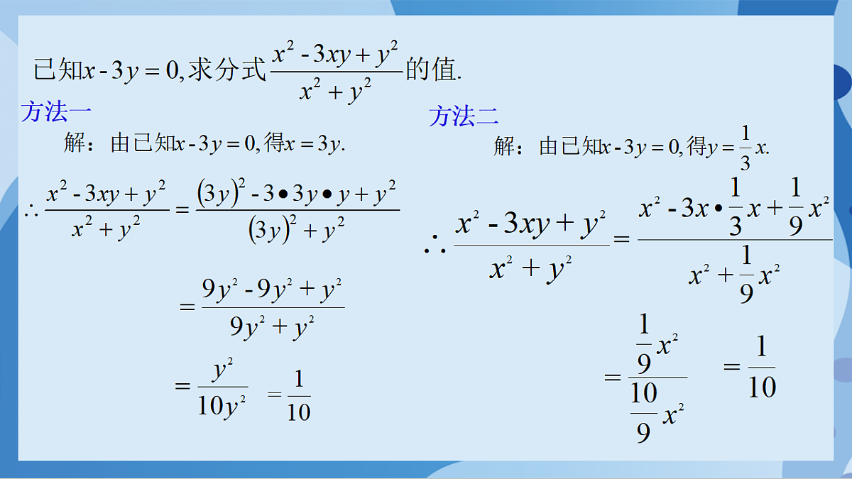 17898789第4页