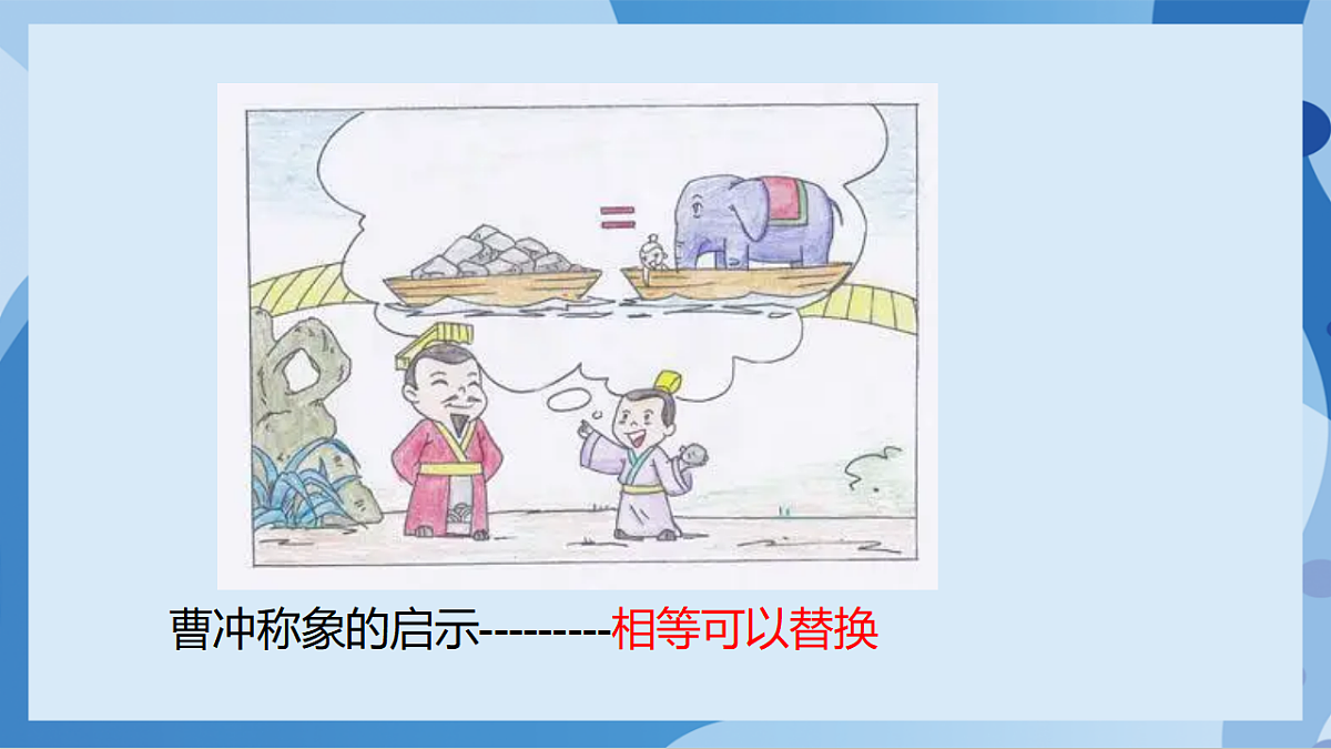 17898789第5页
