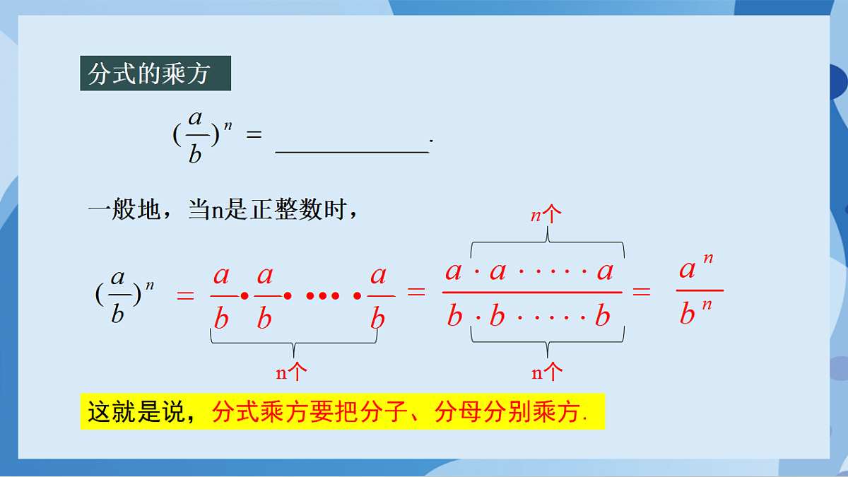 17898790第5页