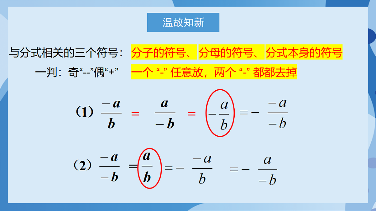 17898791第2页