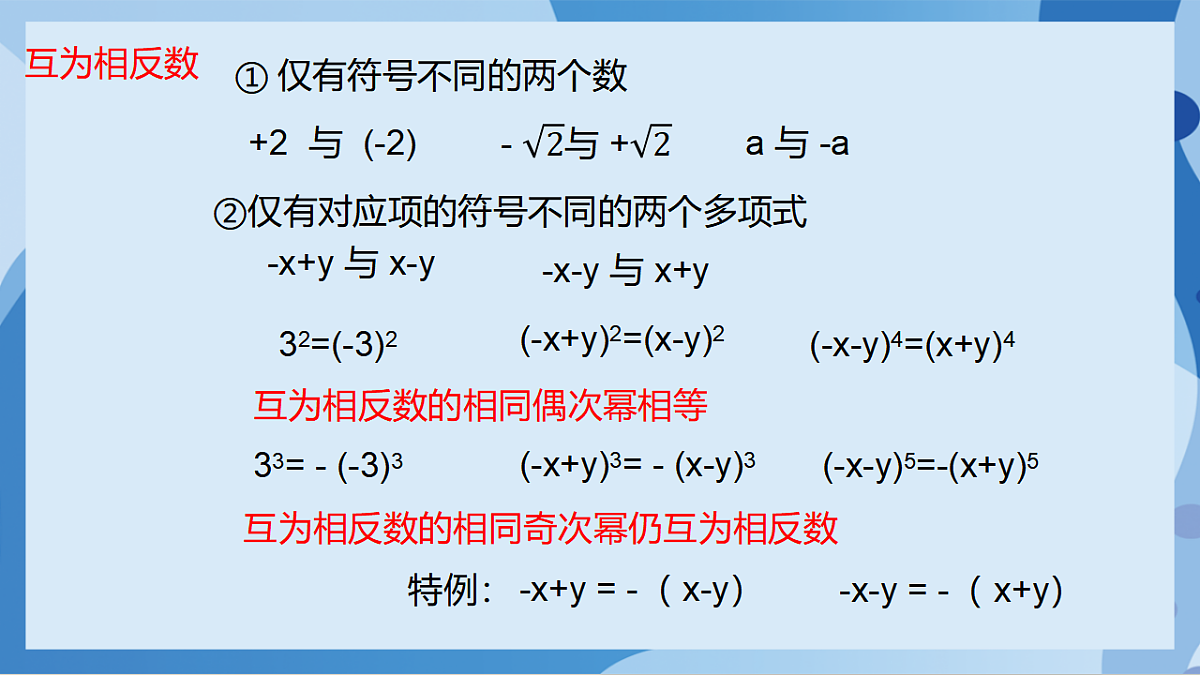 17898791第4页