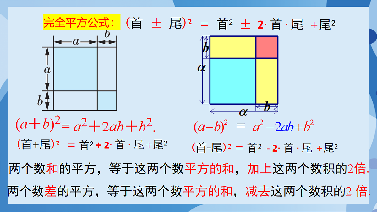 17898791第5页