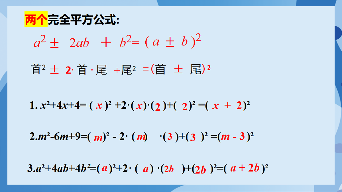 17898792第3页