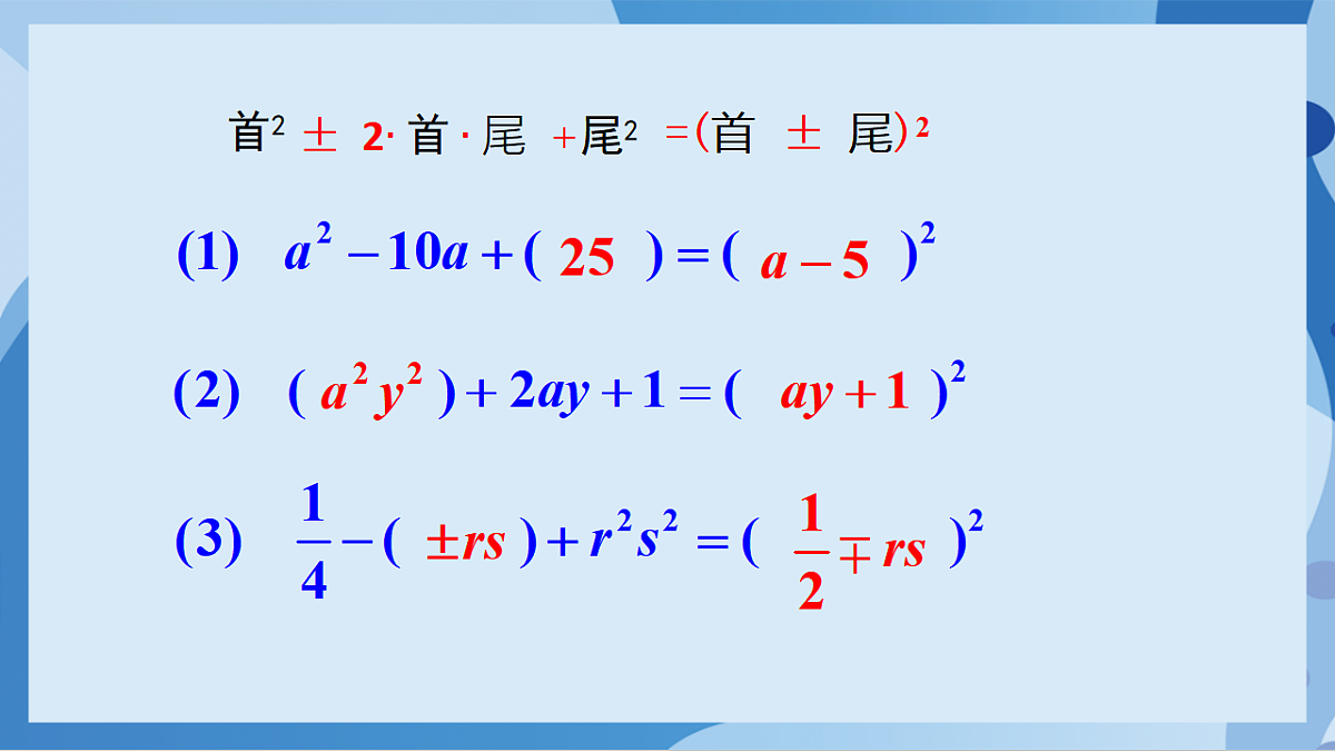 17898792第4页