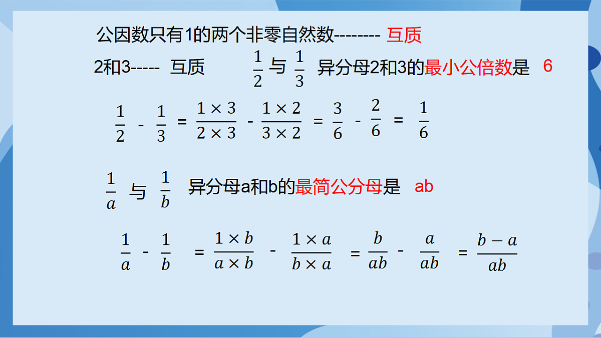 17898792第5页
