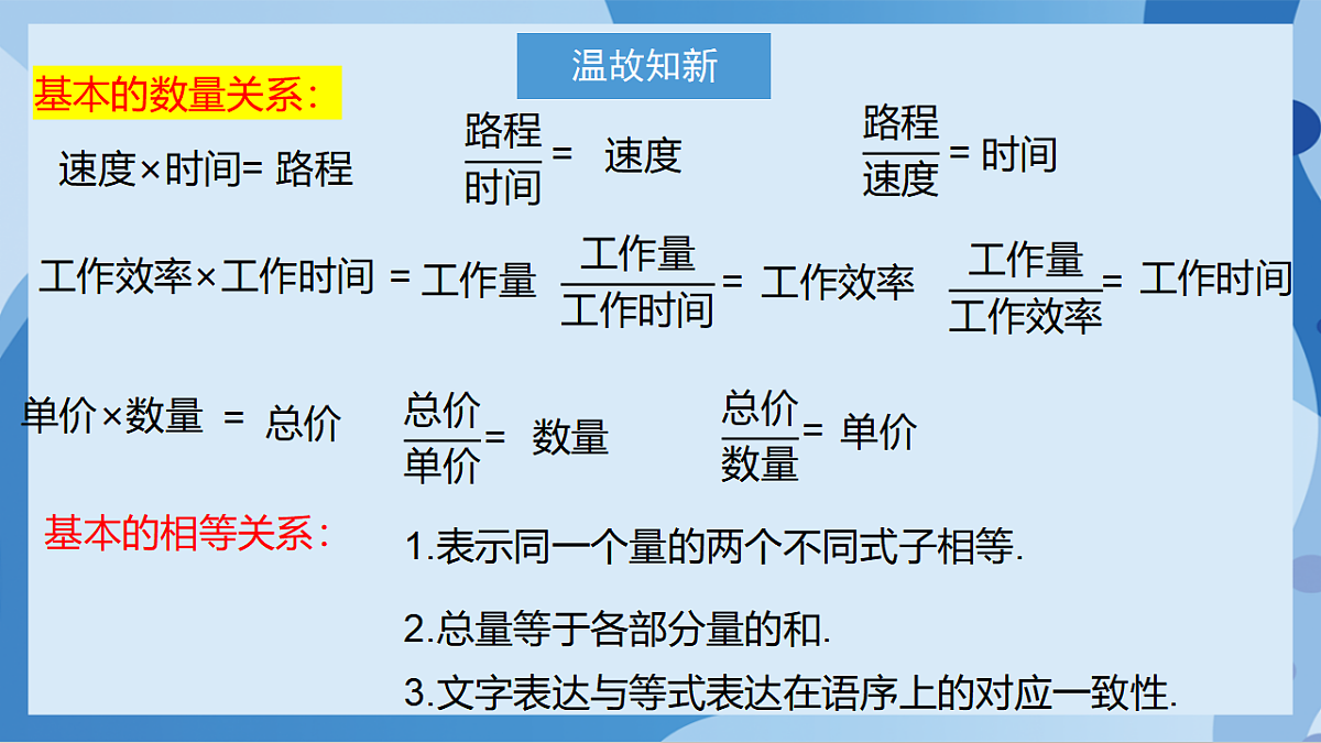 17898794第2页