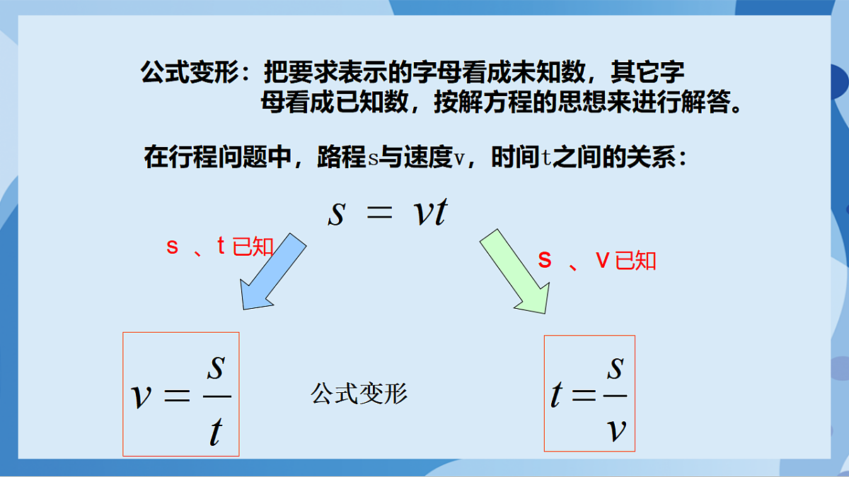 17898794第6页