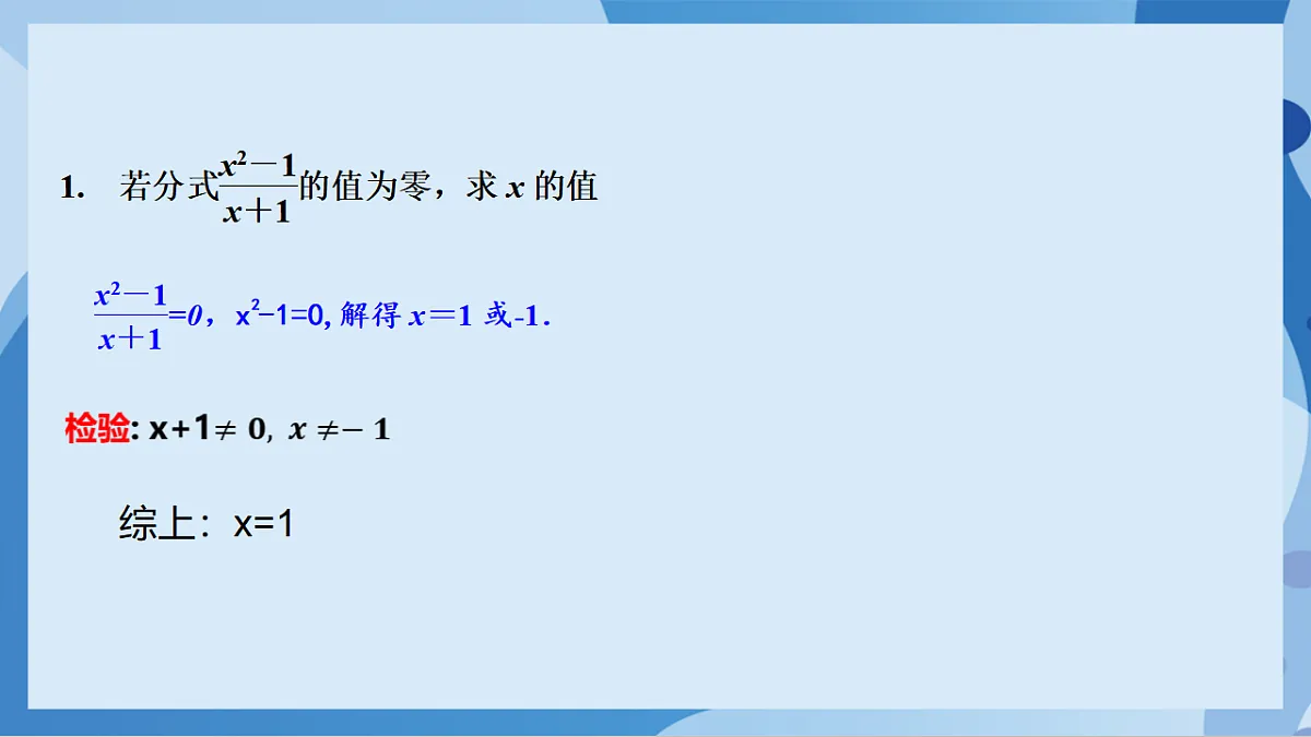 17898796第3页