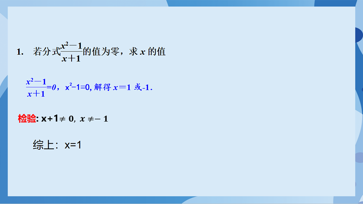 17898796第3页