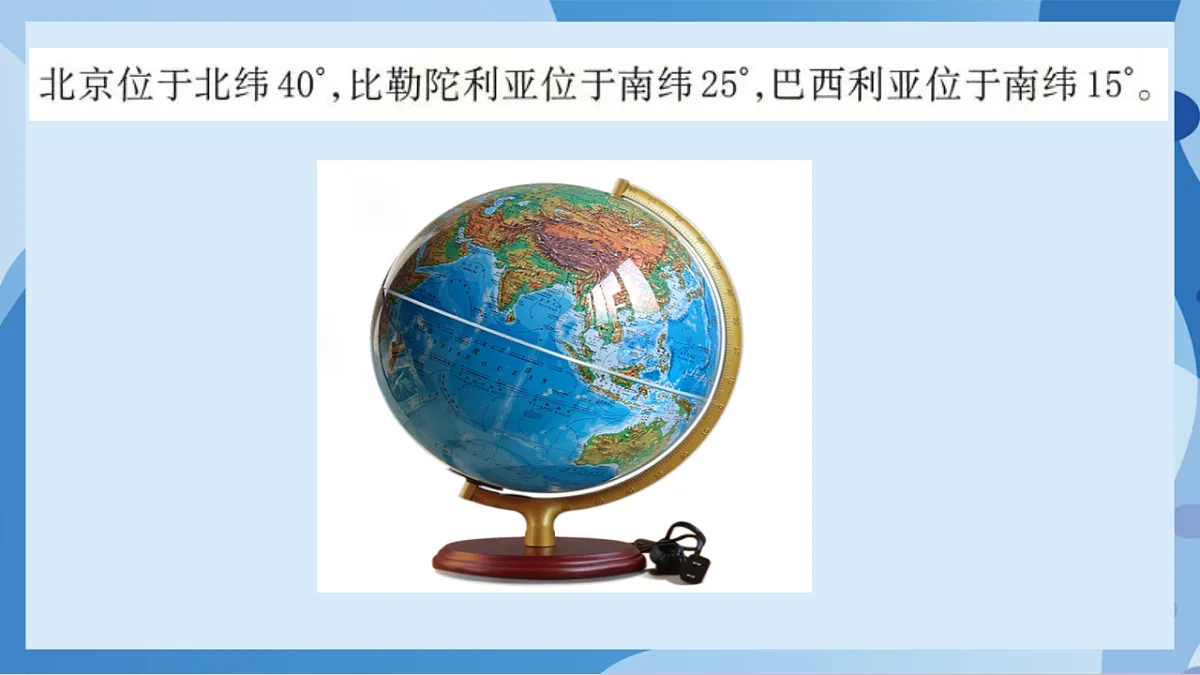 17898799第5页
