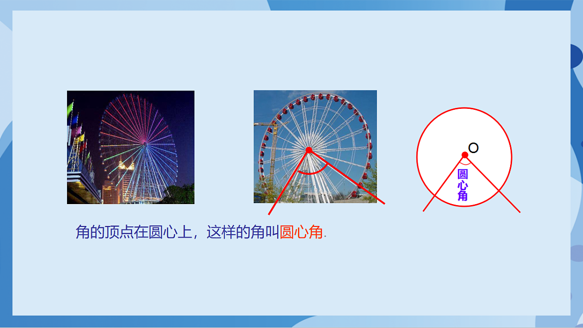 17898800第2页