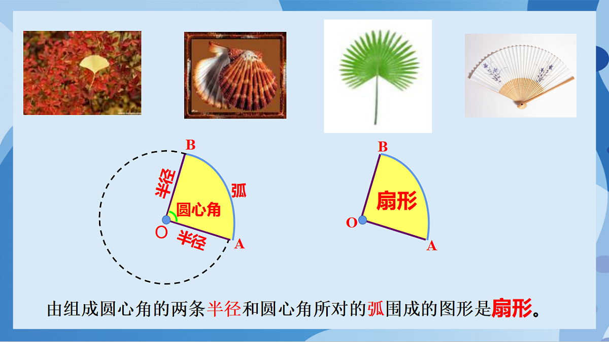17898800第3页