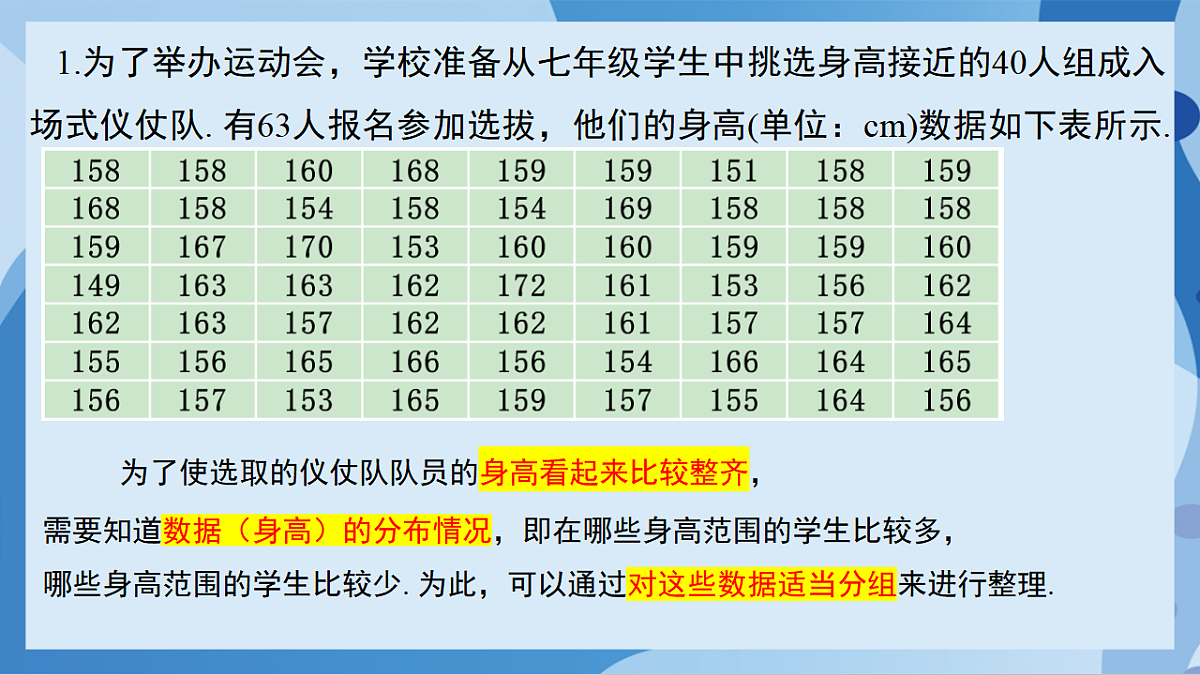 17898802第2页
