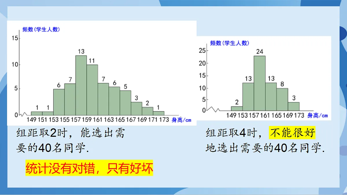 17898802第8页