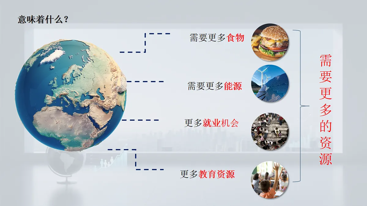 17898919第4页