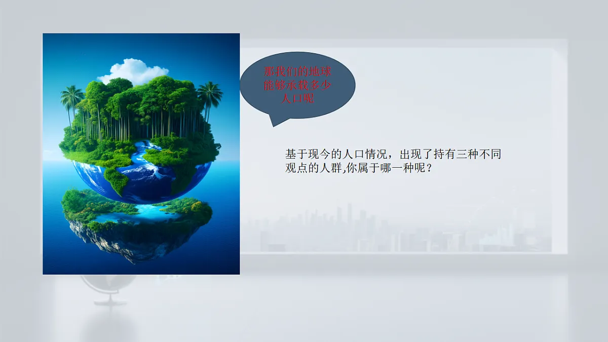 17898919第5页