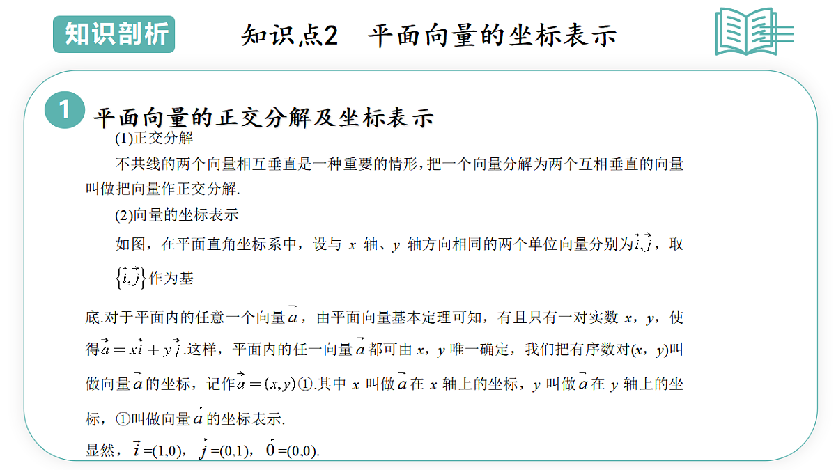 17898946第5页