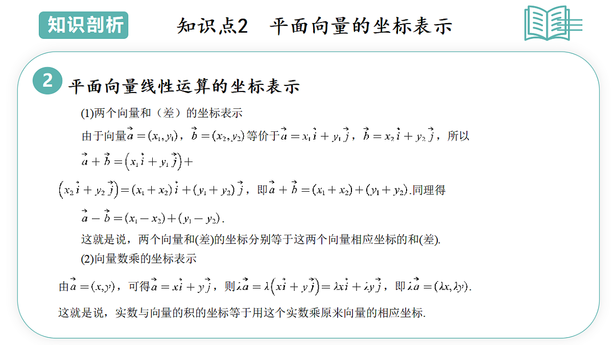 17898946第7页