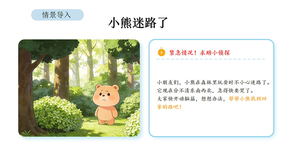 17899099第2页