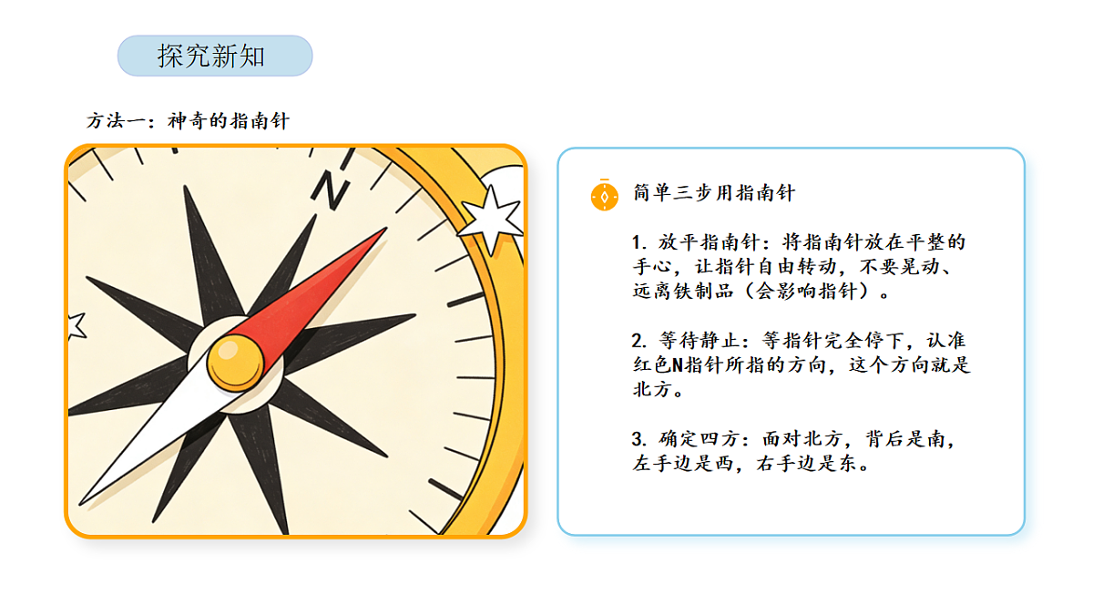 17899099第4页