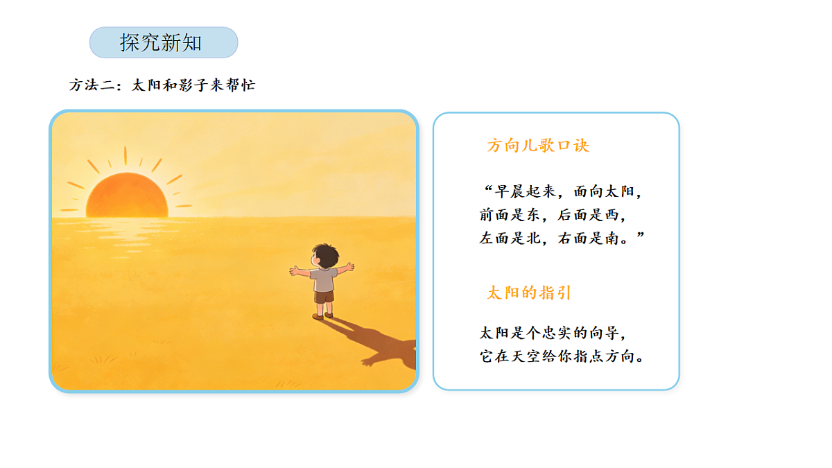 17899099第5页