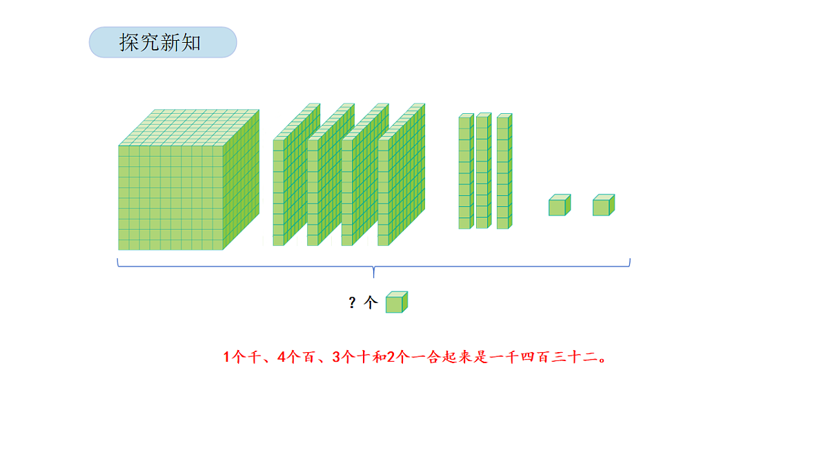 17899101第7页
