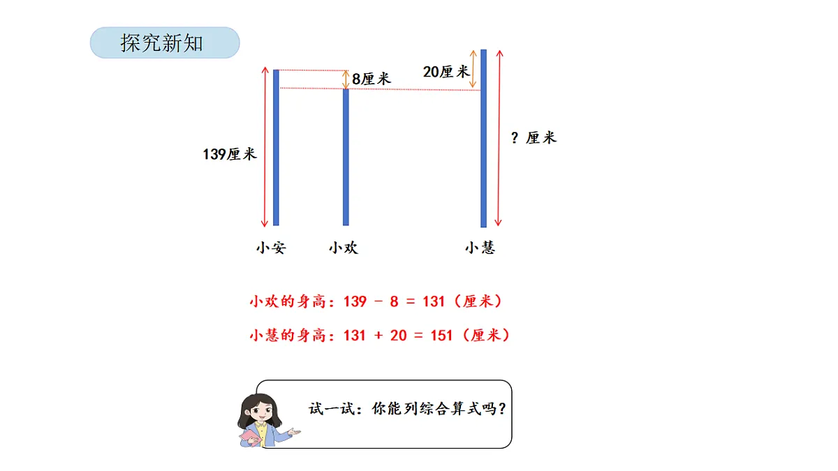 17899106第8页