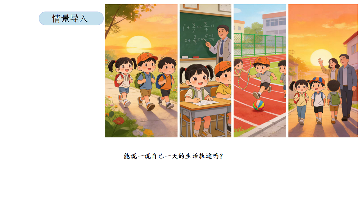 17899107第2页