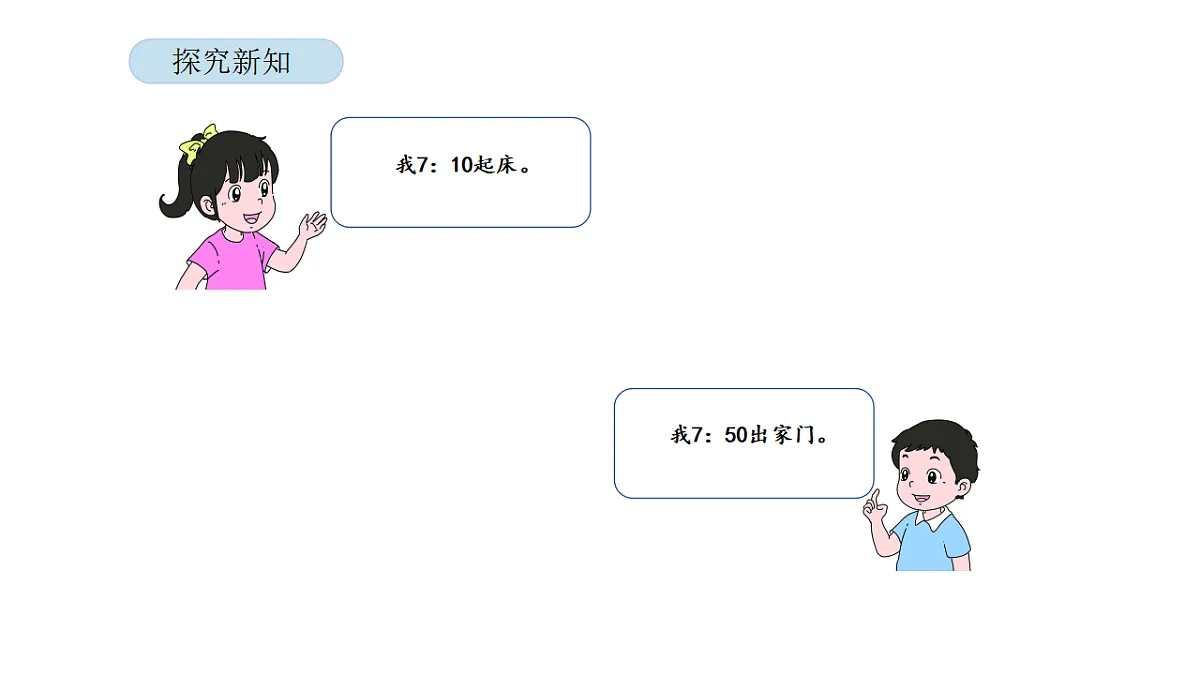 17899107第4页