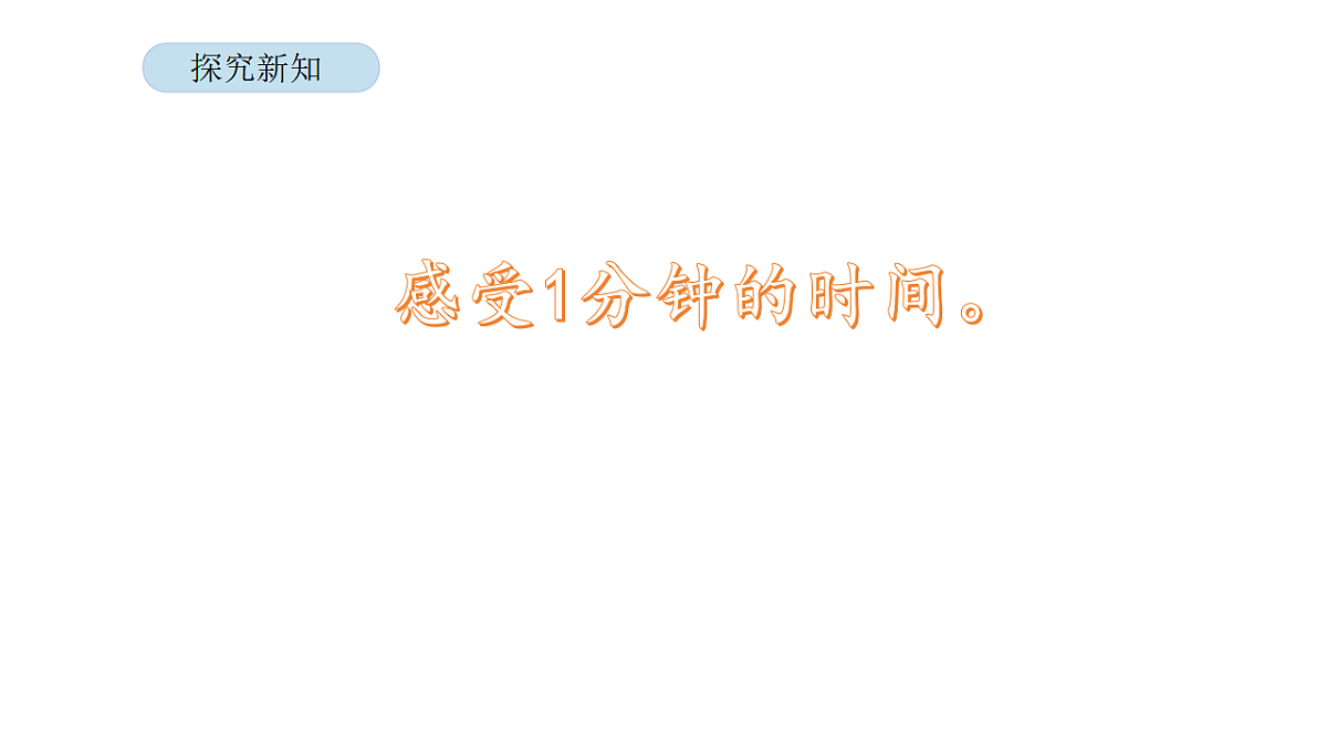 17899108第3页