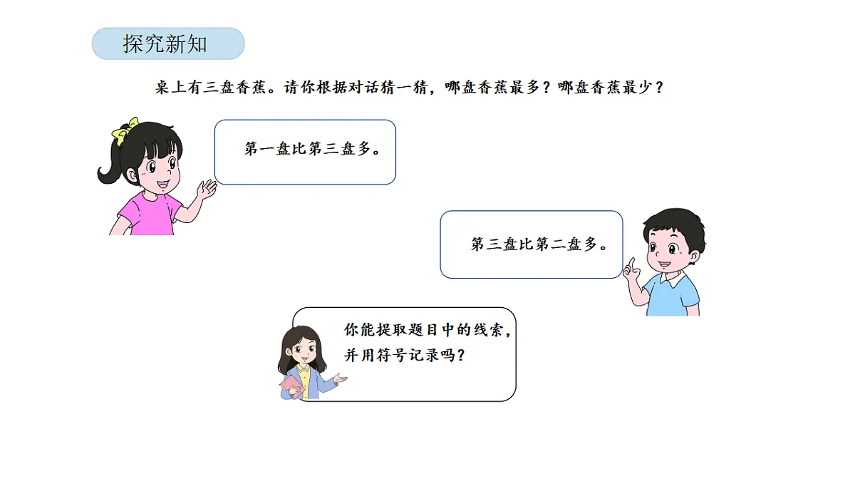 17899109第4页