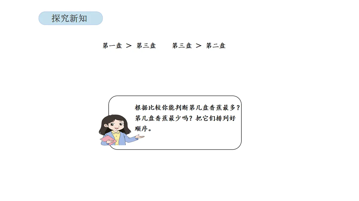17899109第5页