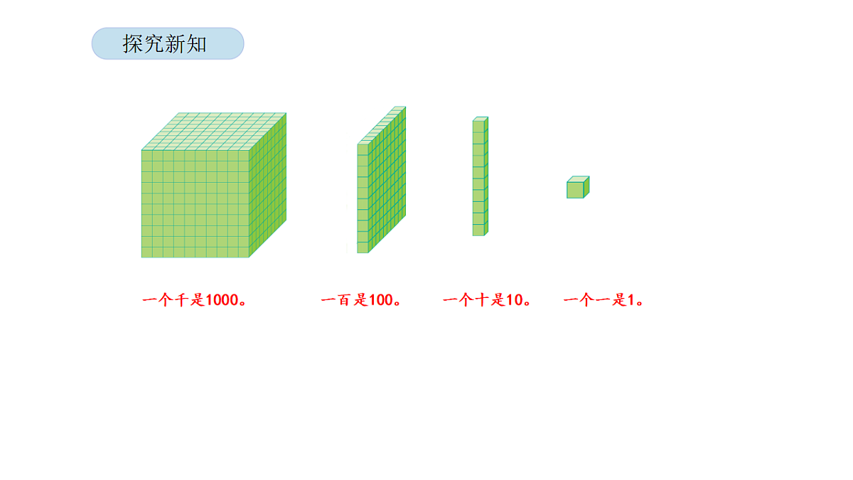 17899134第6页
