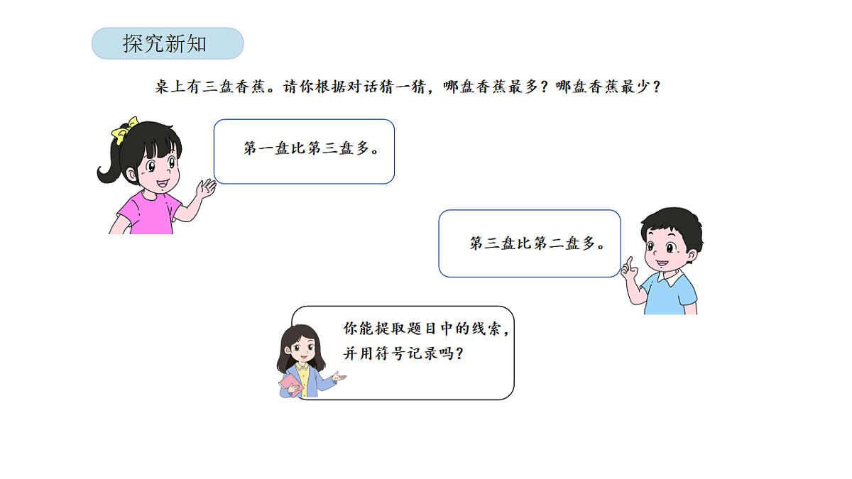 17899141第5页