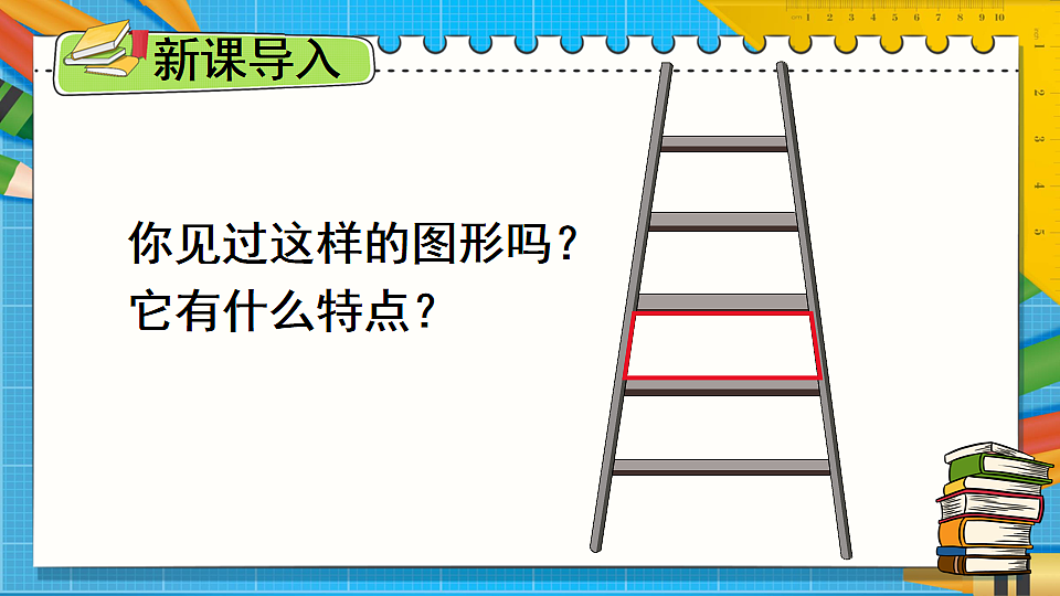 17899194第2页