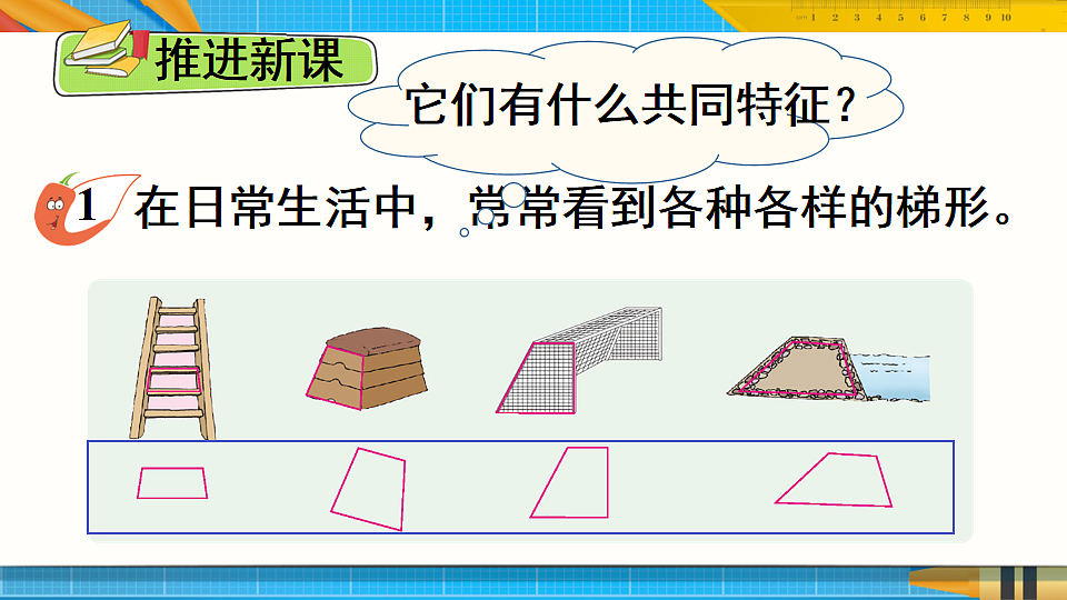 17899194第3页