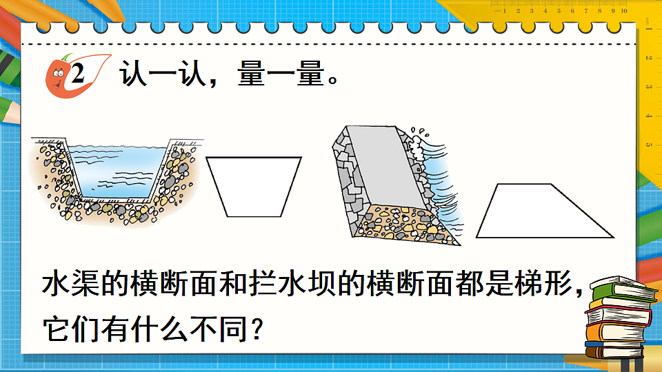 17899194第6页
