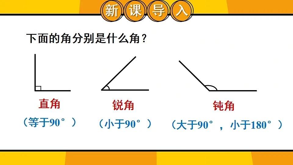 17899195第2页