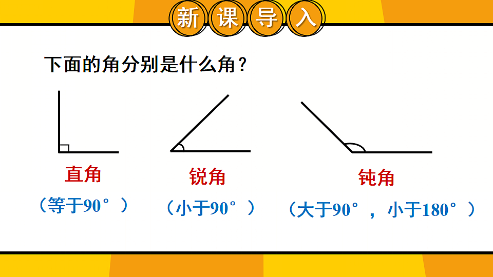 17899195第2页