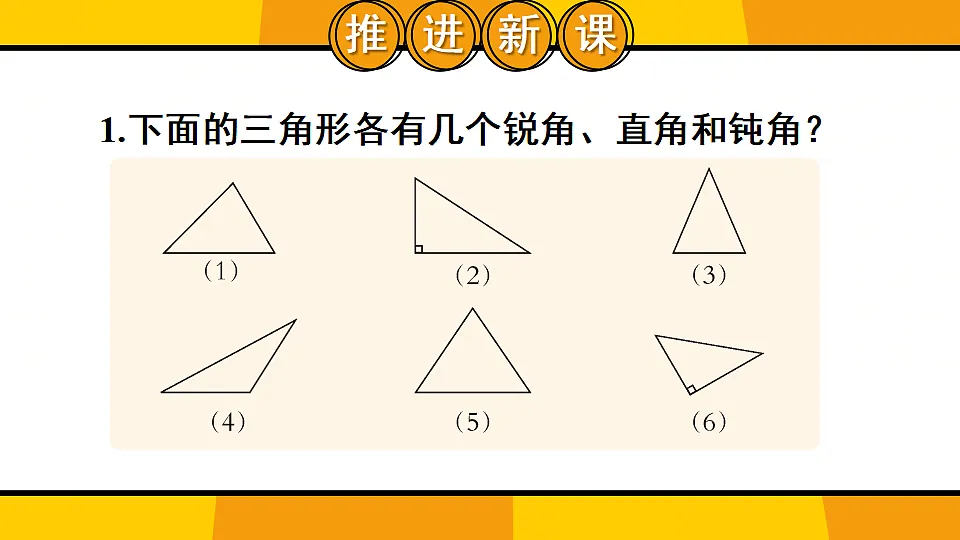 17899195第3页