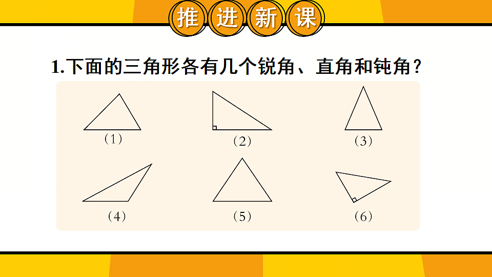 17899195第3页