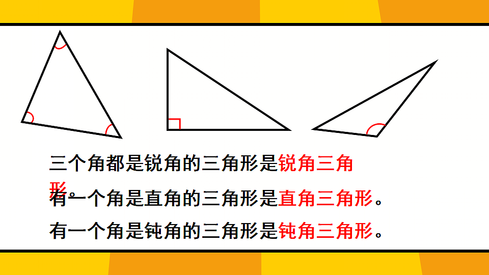 17899195第6页