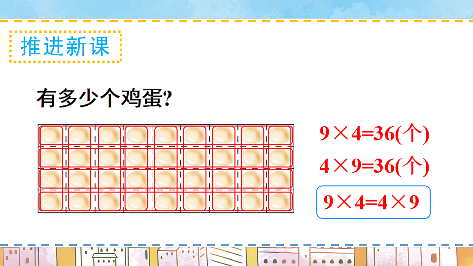 17899196第3页