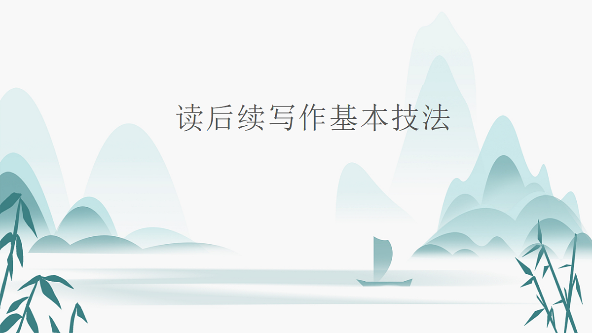 17899289第1页