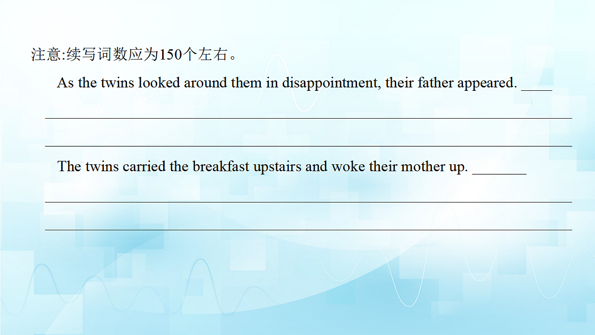 17899289第5页