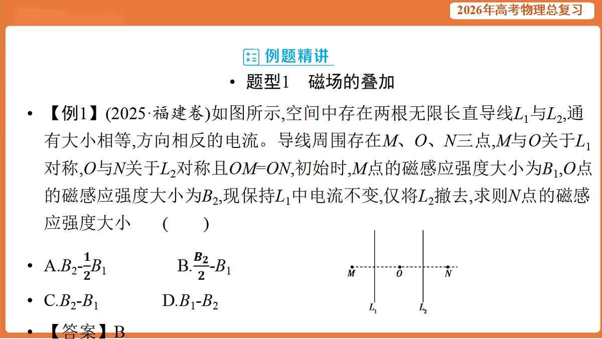 17899318第5页