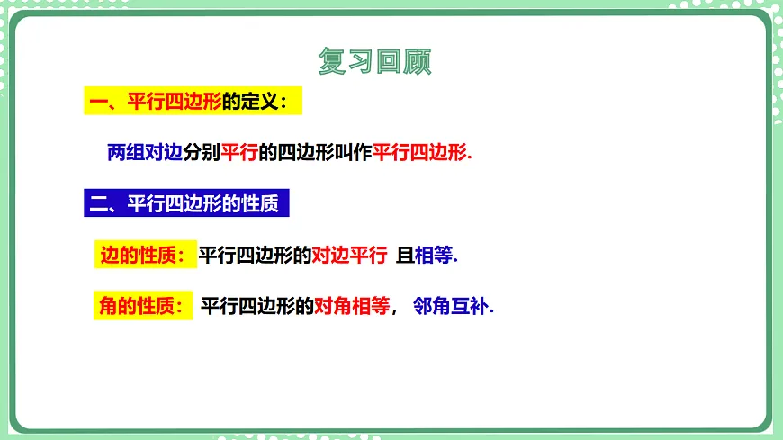 17899345第3页