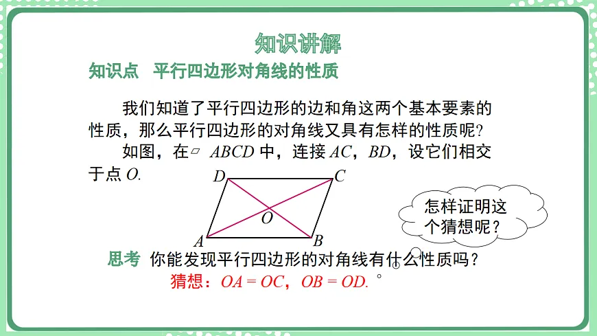 17899345第4页