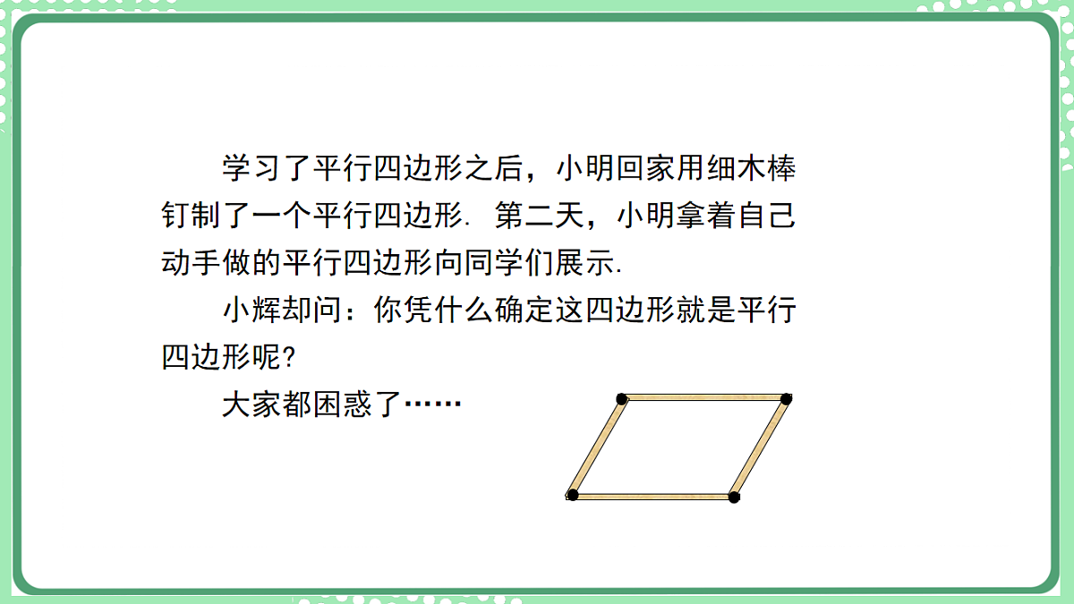 17899346第4页